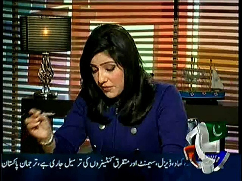 Hassan Nisar Analysis on Chaudhry Muhammad Sarwar's Resignation
