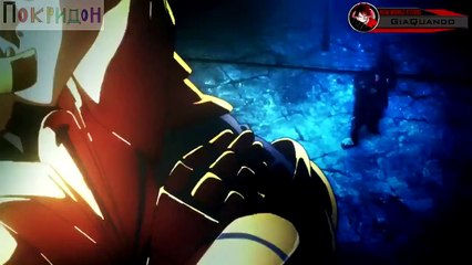 Мировое  падение