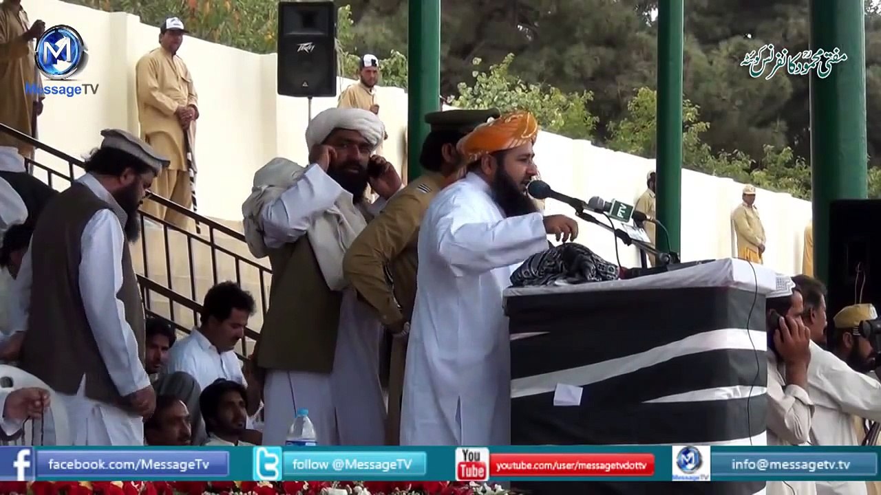 Clip-Coffin-of-Tahir-ul-Qadri-----Dr-Khalid-Somro-RA
