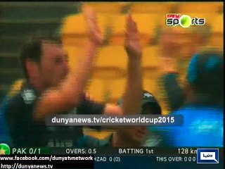 Dunya News - Pakistan fails to win a single match in New Zealand