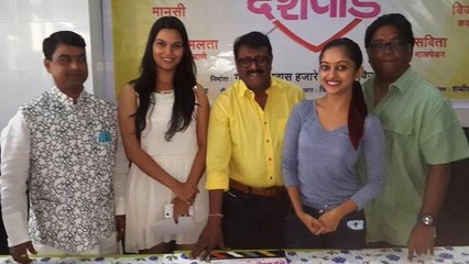 Carry On Deshpande - Marathi Movie - On Location - Pushkar Kshotri, Hemalata Bane, Sanjay Khapare