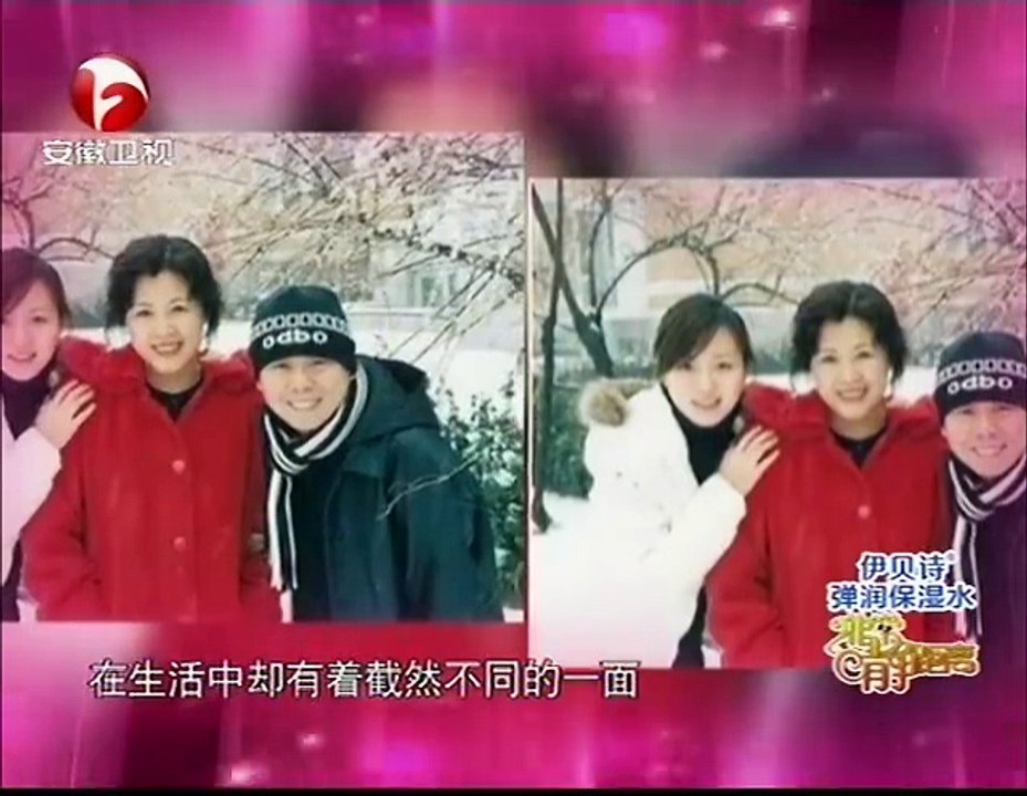 20150201 非常静距离（最新）  我的极品爸妈