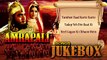 Amrapali - All Songs Jukebox - Super Hit Classic Romantic Hindi Songs - Sunil Dutt, Vyjayanthimala