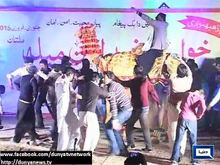 Video herunterladen: Dunya News - Khawaja Fareed Aman Mela conducted in Multan Arts Council