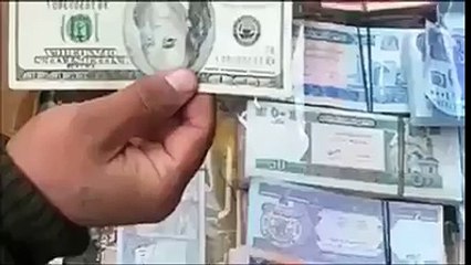 Ao bachon serrr karwaien tum ko pakistan ki