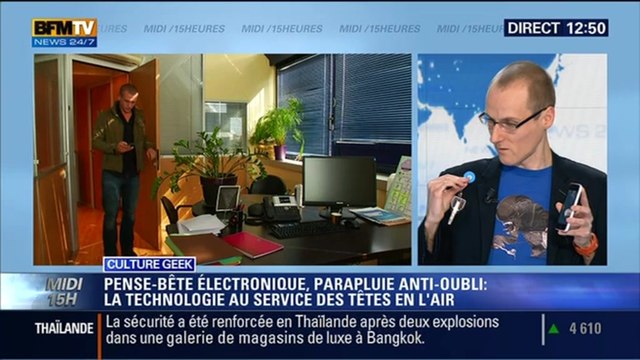 Culture Geek: La technologie au service des têtes en l'air ! - 02/02