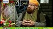 Proof of Milad un Nabi by Allama Dr Kokab Noorani Okarvi (definition of bidat)