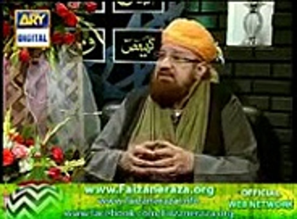 Proof of Milad un Nabi by Allama Dr Kokab Noorani Okarvi (definition of bidat)
