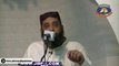 Janat may Janay Walay 4 Grooh Part 3-1/2 By Syed Muhammad Sabtain shah naqvi Hafizaullah