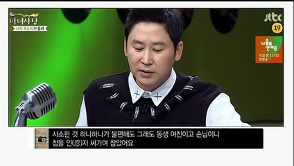 ­룰­렛­추천き▶ＳＵＭ２００ㆍＣＯＭ ◀せ­룰­렛­추천