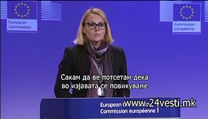 IZJAVA MAJA KOCIJANCIC ZA PUC 02 02