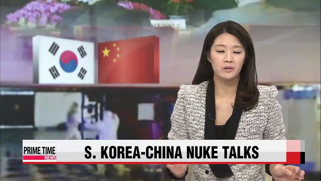 Nuke envoys from S. Korea, China to meet in Beijing