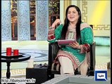 Azizi Advising Reham Khan Names And Actors For Her New Upcoming Movie