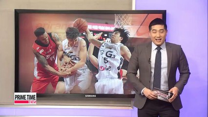 KBL: SK vs. LG