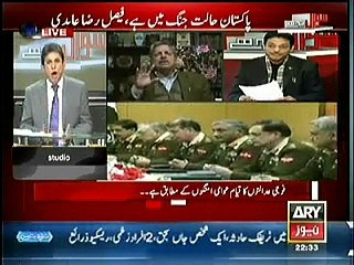 PTI Hamid Khan Could Not Bear Criticism By Dr. Danish and Left the Show