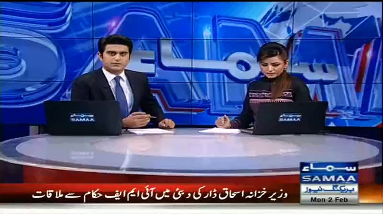 Pervaiz Rashid Media Talk - 2nd February 2015