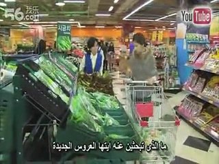 الحلقة الخاصة الاولى من حلقات قبلة مرحة radwa mohamed