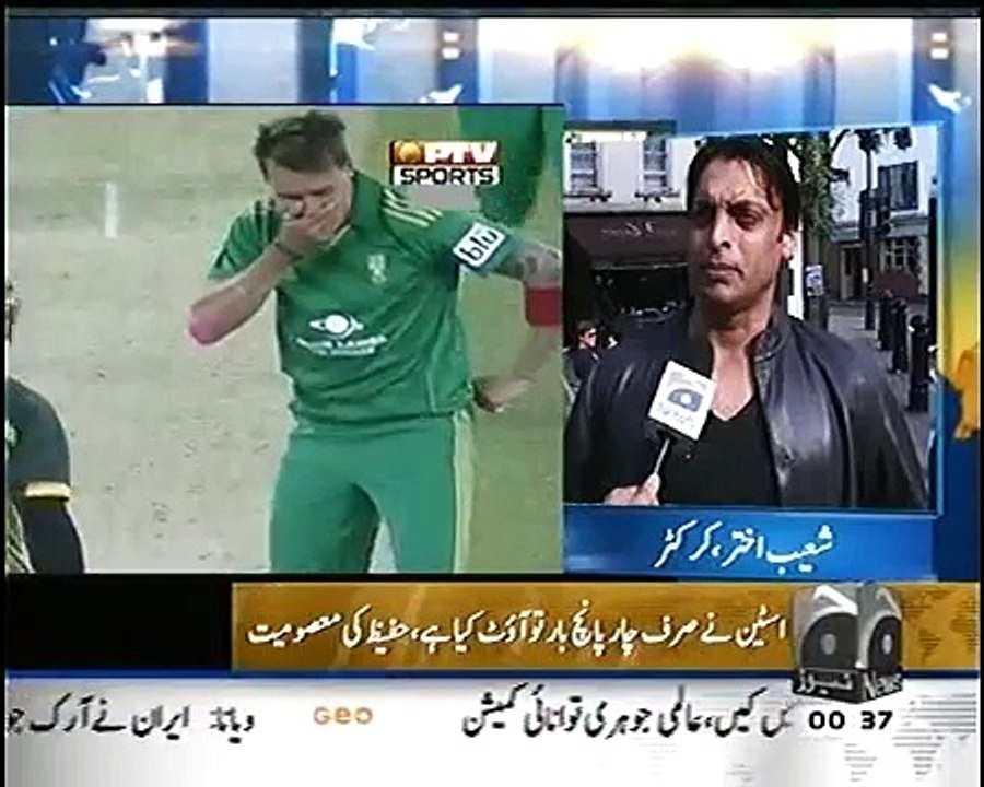 Dale Steyn vs Mohammad Hafeez battle