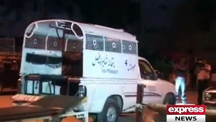 Flat me Bachay ghair Mehfooz