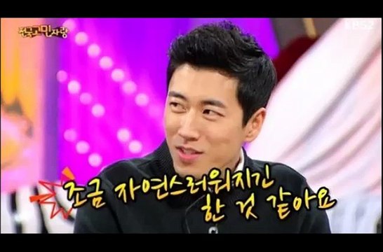 대국민 토크쇼 안녕하세요 210회 FULL 2월2일 HD 대국민토크쇼 안녕하세요 210화 150202 장수원 정용화 리지 선우