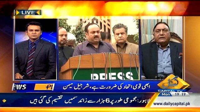 News Plus On Capital Tv – 29th January 2015
