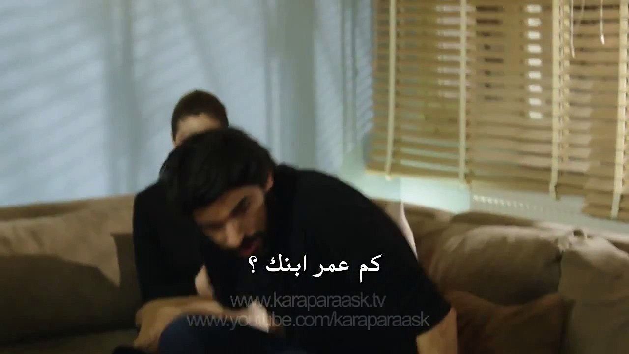 العشق المشبوه 2 اعلان 2 الحلقة 21 مترجمة للعربية