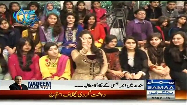 Samaa Kay Mehmaan (Film Star Noor Special Interview) - 2nd January 2015