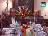 Sindh apex committee decides to constitute anti terrorism force