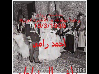 مبروك على سموك و سموه - أم كلثوم