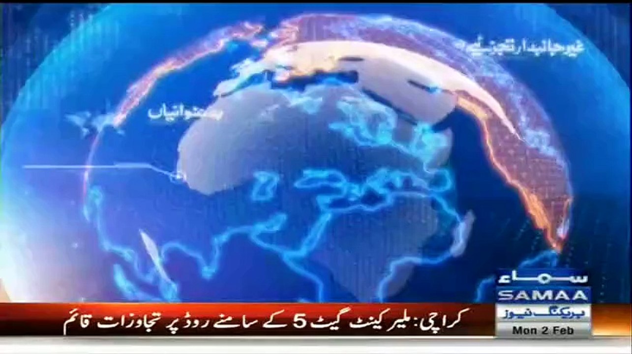 Nadeem Malik Live (48 Hours Ki Deadline...Shaheed Bacho Ki Waldah Saniha Peshawar) - 2nd January 2015