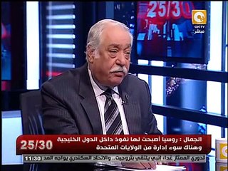 لقاء الكاتب الكبير أحمد الجمال مع إبرهيم عيسى فى 25 / 30