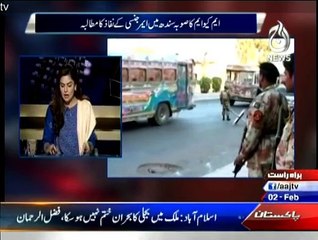 Aaj With Saadia Afzaal - 2nd February 2015