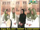 Girls Naat Sohna Aya Thay Saj Gaye Nay Galian   Bazar