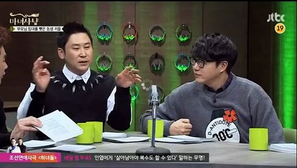 ­강­원­랜­드­노하우▧▶ＳＵＭ２００ㆍＣＯＭ ◀＆­강­원­랜­드­노하우