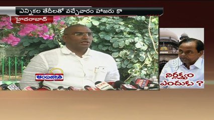 ABN News 09:00pm to 09:30pm (02 - 02 - 2015)