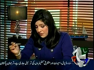 Hassan Nisar Analysis on Chaudhry Muhammad Sarwar's Resignation