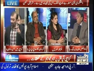 8 PM With Fareeha Idrees - 2nd February 2015