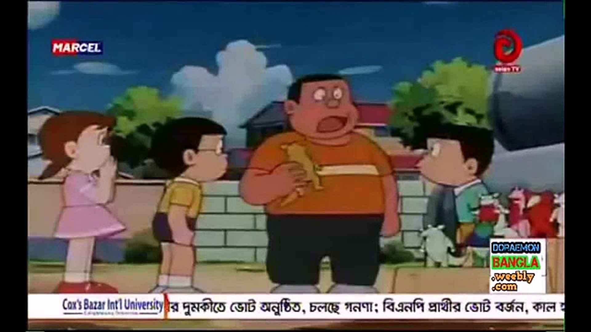 Bangla Cartoon DORAEMON Super Hero Nobita - video Dailymotion