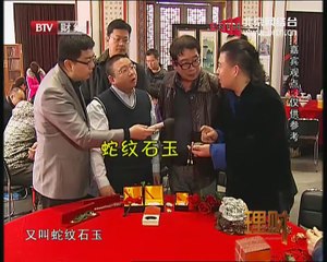20150202 理财 2015-02-02