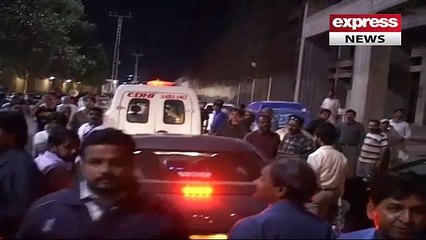 Express News Media Office under attack