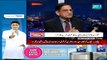 Khabar Say Khabar ~ 2nd February 2015 - Pakistani Talk Shows - Live Pak News