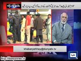 Khabar Yeh Hai ~ 2nd February 2015 - Pakistani Talk Shows - Live Pak News