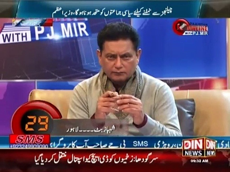 Pakistan Online with Pj Mir ~ 2nd February 2015 - Pakistani Talk Shows - Live Pak News