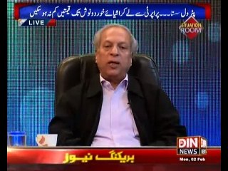 Situation Room on Din News ~ 2nd February 2015 - Pakistani Talk Shows - Live Pak News