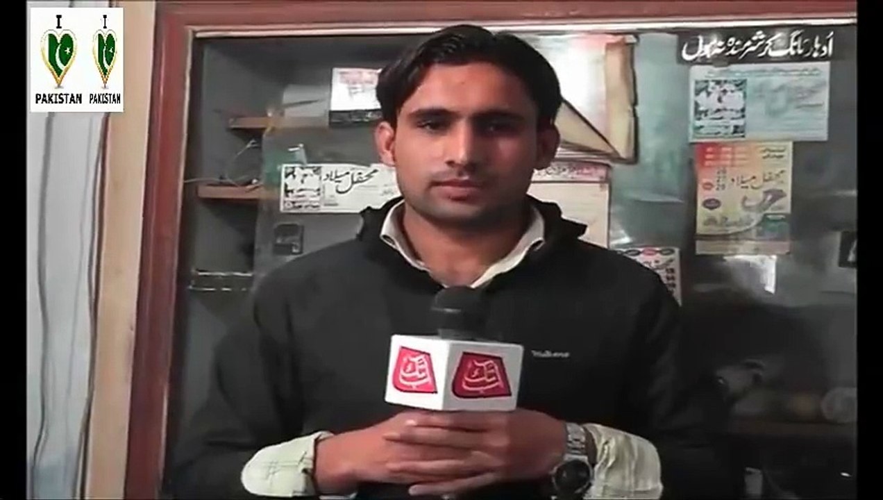 Amazing .This man Can Survive high voltage current