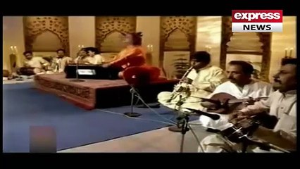 Report on Aziz Mian Qawal