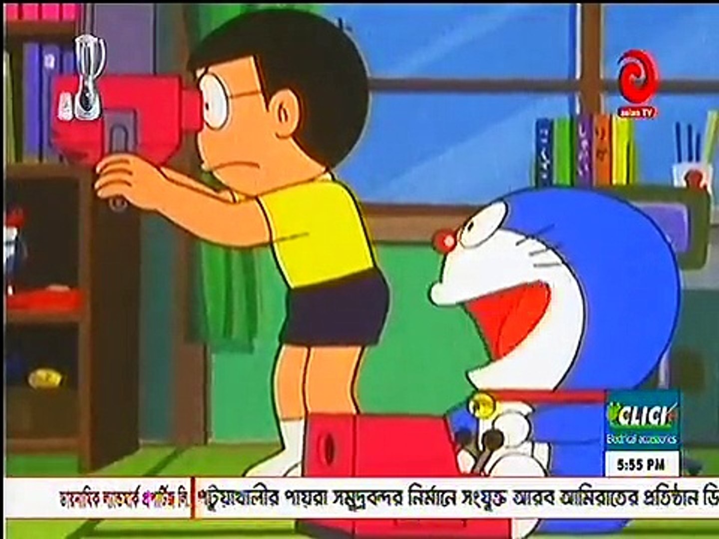Bangla cartoon 'Doramon' 2014 Bangla - video Dailymotion