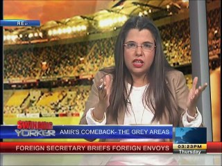 28th January Swinging Yorker