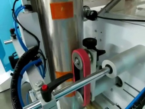 TECHNO D – Packaging machine for sugar packets