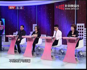 20150202 生活广角 2015-02-02